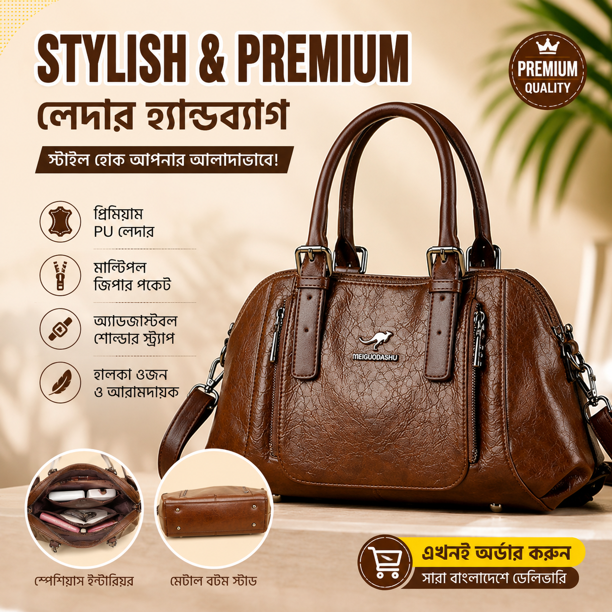 New Handbag Retro Soft Leather
